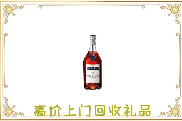 新兴附近回收马爹利