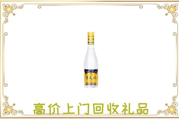 新兴周边回收杏花村